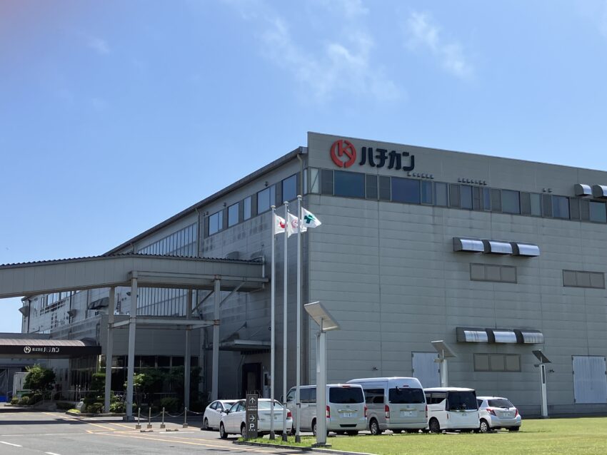 株式会社ハチカン - 北奥羽企業説明会