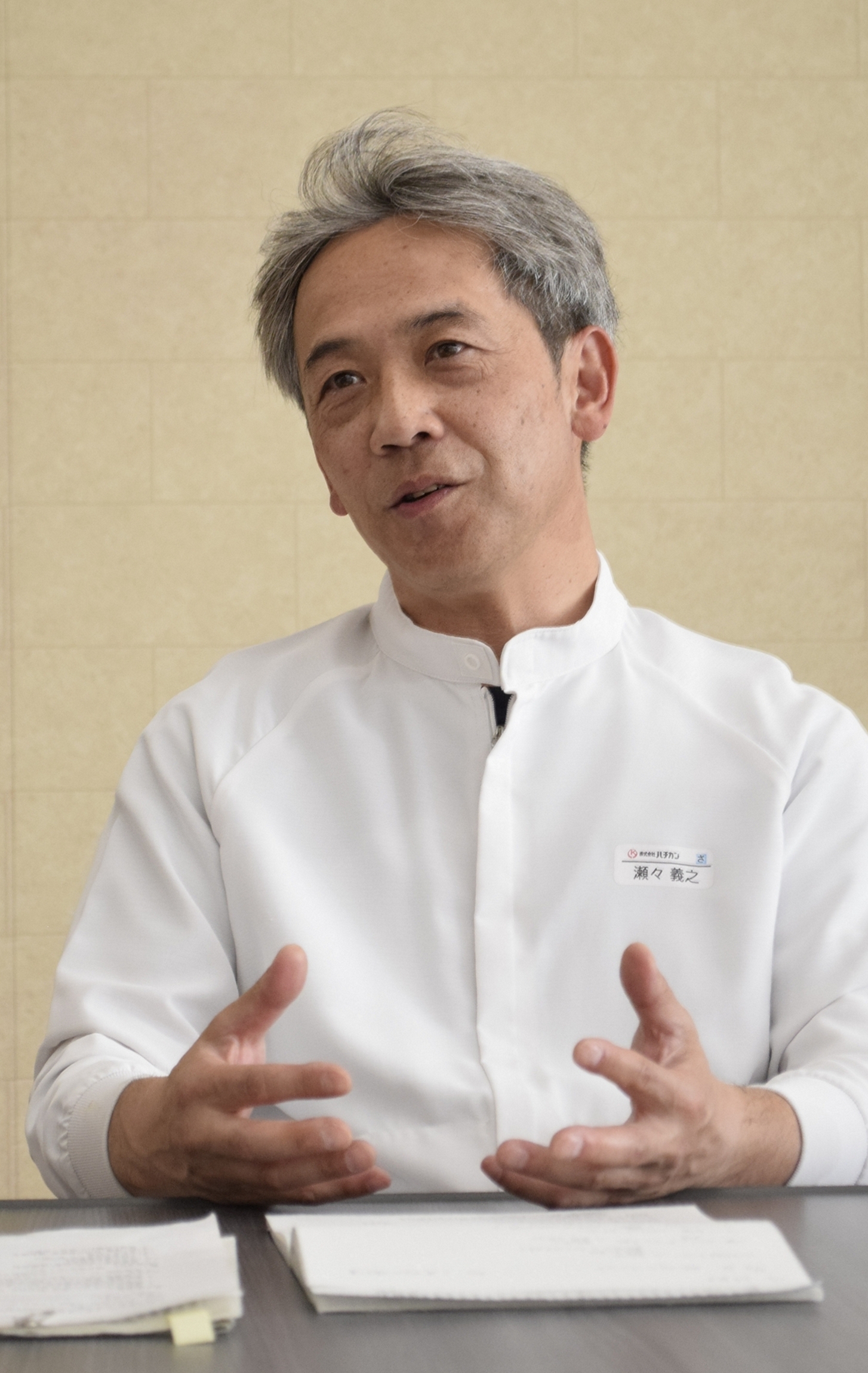 株式会社ハチカン - 北奥羽企業説明会